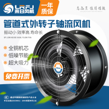 ]DSLC220vܵʽNùIͨLC