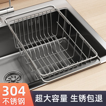 ˮ�۞rˮ�@ϴ��؞rˮ����ܲ��P䓏N���������s�����P�Vˮ��