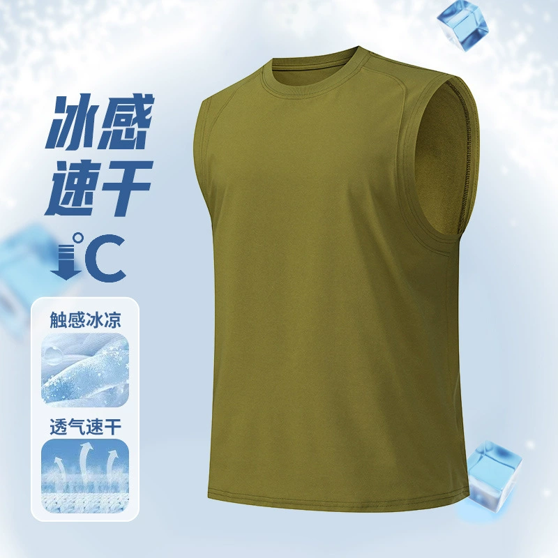 Летняя европейская и американская модная крутая быстросохнущая дышащая влагоотводящая баскетбольная мужская футболка для фитнеса и спорта без рукавов, свободная футболка