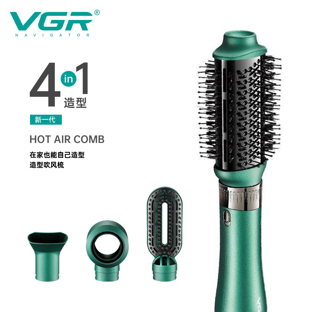 VGR493 Cross -border new Supreme One Ms. Roll Comb Multi -function, Wet and Wet Double -Use Hot Wind Consolidation Larger 3