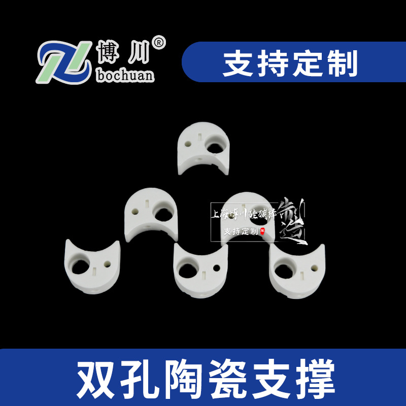 ��Ӧ��Ƶ�մ�����˫���մ�֧���մ�������Ҳ��׿ɼӹ�