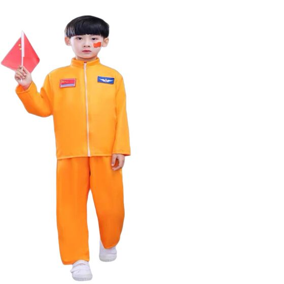 AI Spaceman Robot Space Suit Space Suit Space Suit Child Astronaut Performance Costume Astronaut Role