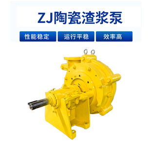 ZJ�մ����{�ø��t�Ͻ�ӵ���ˮ������ĥ���{��ֱ����ɳ����ˮ��