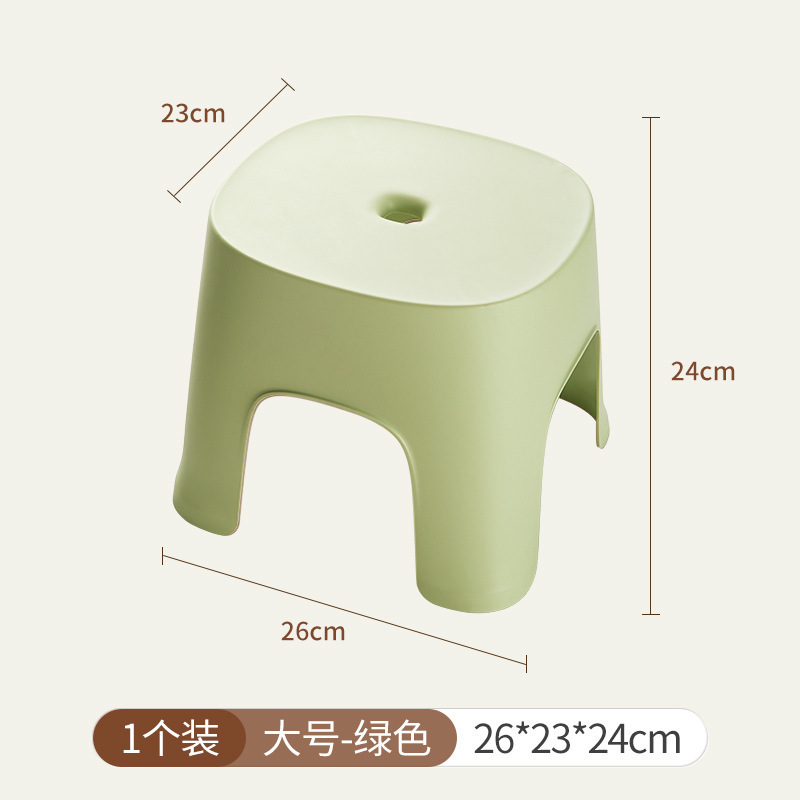 厚みのある子供用プラスチック製の小さなスツール、家庭用幼稚園の低いスツール、小さなベンチ、バスルームのバススツール、列のスツール、滑り止めスツール|undefined