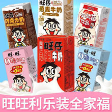 ��������ţ��125ml�I�B�������ʳ��Y����Ͽ�ζ�M���bʳƷ���l