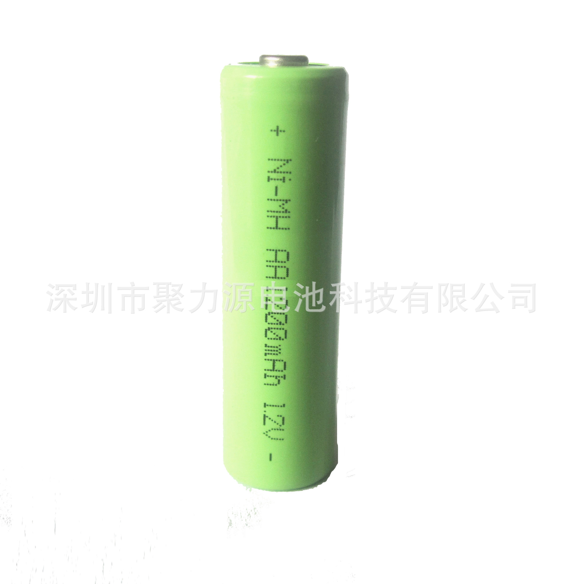 镍氢电池五号充电电池AA1200MAH 1.2V灯具电池剃须刀电池安防音箱