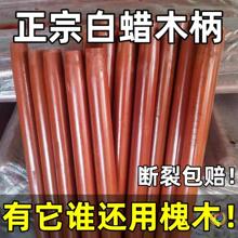 ��Ϟľ�F�@ľ�����z�^��Ӳľ�@��ľ����ľ��ᔰ��F�P�U�ӻ�ľ
