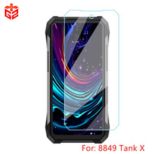 ����8849 Tank X �ֻ���������Ĥ�¹��徫���ֻ�����羳�ֻ�ǰĤ