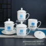 中国办公建筑带盖水杯