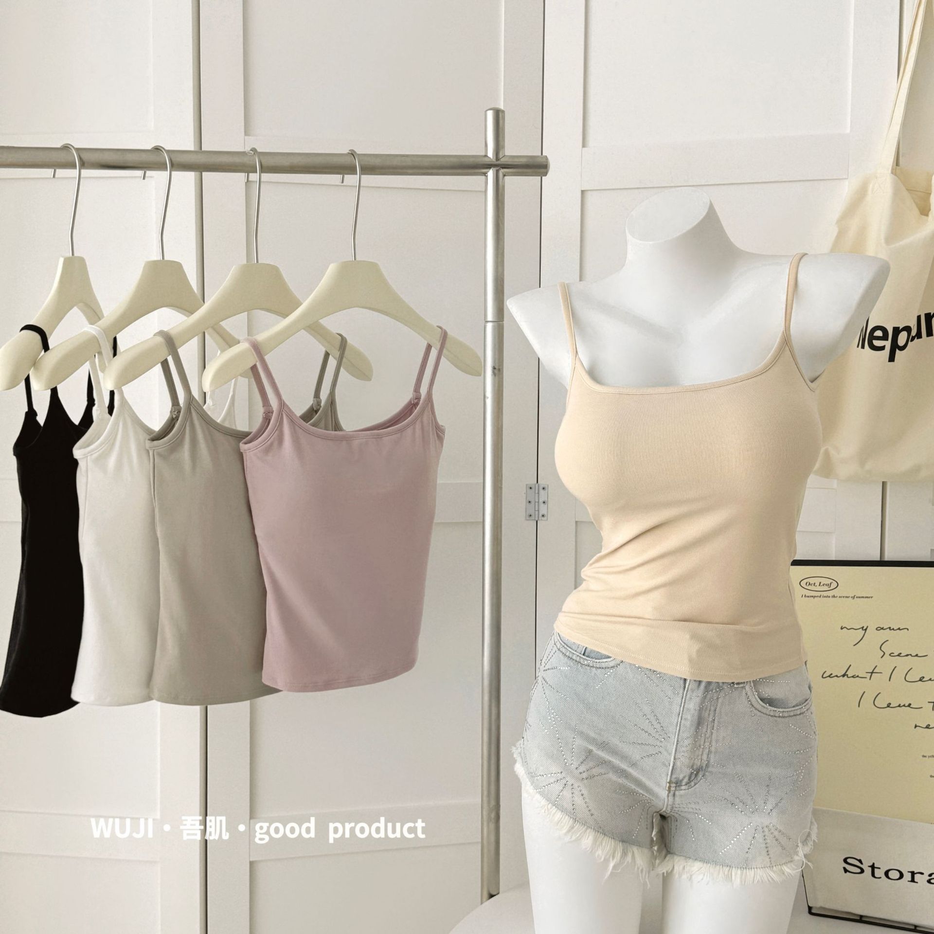 Primavera y verano nueva expansión externa, base, cofre, cintura, todo fósforo, almohadilla para el pecho, expansión externa, camisola, mujer