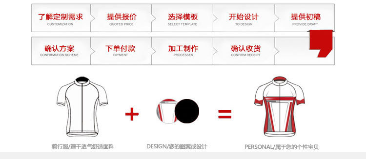 9518418610_1208153717