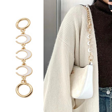 适用寇池麻将包月亮延长链肩带配件包包改造短链子老花改腋下链条