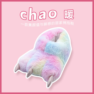 �S��ֱ��ë�q�Ҿ����Ͽ�ͨ����ʺ�צ�ӫFצ�����҃ȱ�ů�Ӽ�����