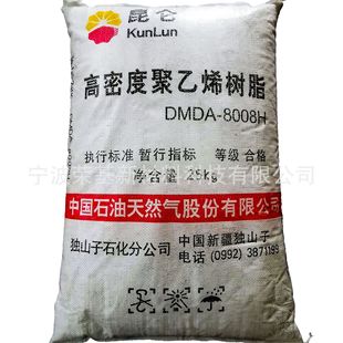 MLLDPE Duoshanzi Stone 3518CB Maomao Metal Film Stretching Performance and Impact Resistance Puncture Resistance