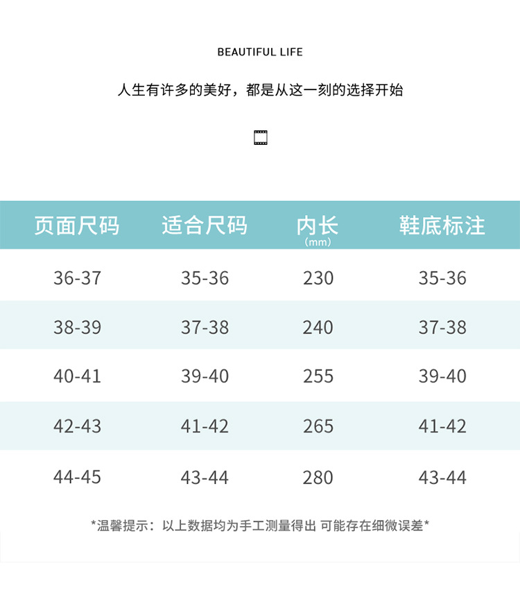 新款现货批发现货EVA酒店拖鞋女厚底简约踩屎感家居家用凉拖鞋夏详情2