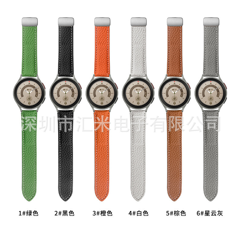 Suitable for Samsung Watch5 Leather Strap 5Pro Pebbled Pattern Foldableing Buckle Watch Smart