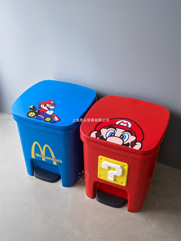 Foot-Operated Cartoon Net Red Personalized Creative Bedroom Mcdonald's Trash Can Cute High-Value Sanitary Bucket for Home Use