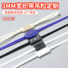 �������� ���b�����K�L���νz���C���ִ��K����������ӡLOGO