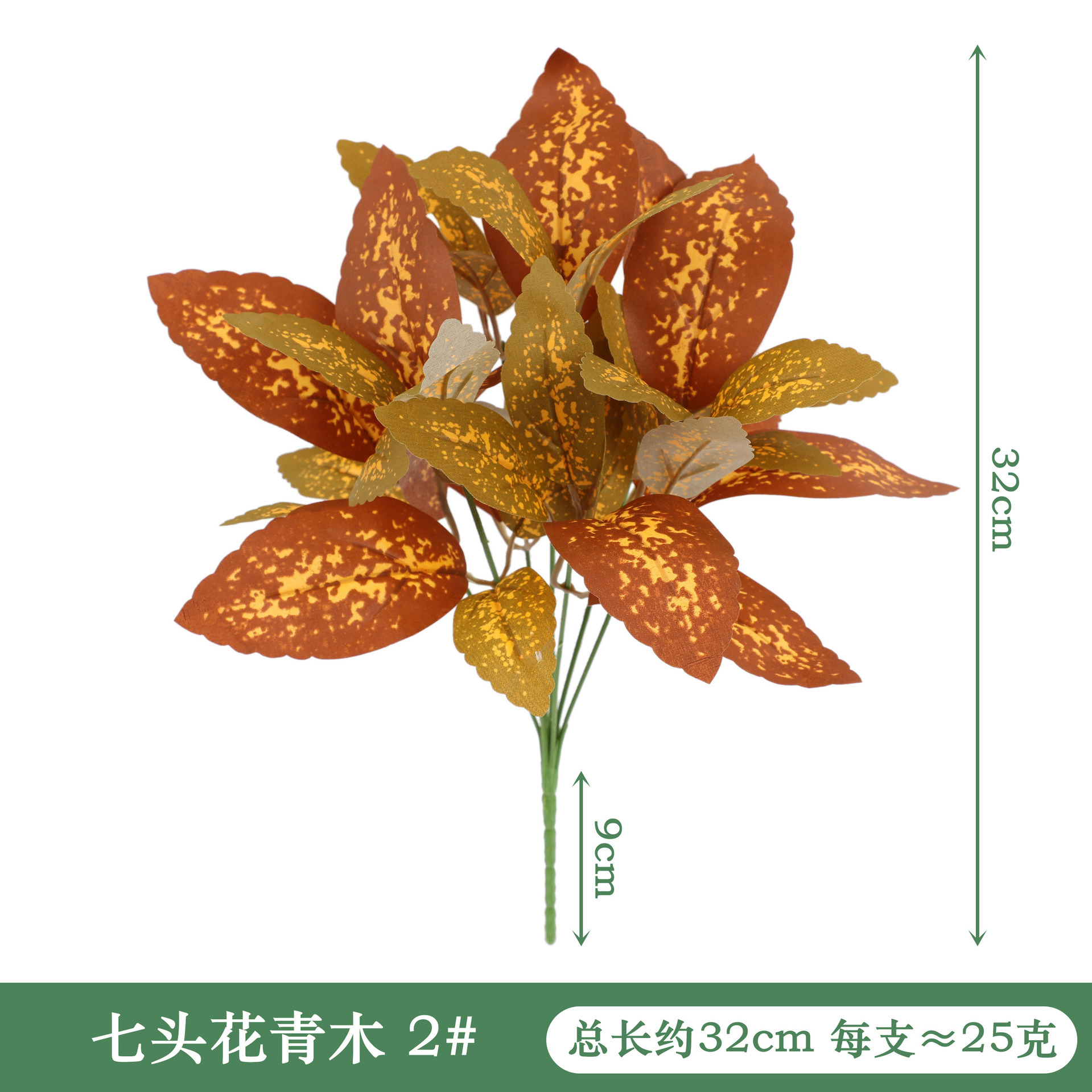 YAL28-(2#)尺寸图.jpg