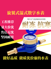 ����ʽ���ⷿ�ñ�4��6��ˮ������ԁ�ˮ���÷����D�Cеˮ��15