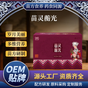 Ů���緽���� șʳͬԴ | ���`�����w��� �����������