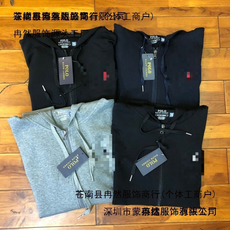 Cross-border Ralph Polo sweatshirt set with embroidered pony logo for men, with QR code, available for dropshipping