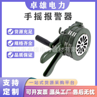 ���ʽ�X�Ͻ�l���X�Ͻ�͸�����𾯸��քӷ��Q��ɢ���վ�����