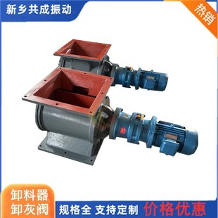 �������^DN200�����Ż��y ���Dʽ�o���y �ߜ؈A������ж����