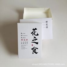 õ���r��� �r����ĽǼ��� �r����c����ʳƷ������