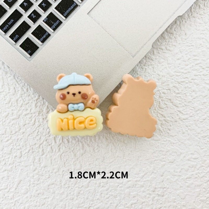 좋은 곰