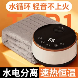 四件套;纤维被;绒毯