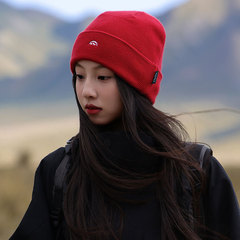 针织套头护耳帽子男士山系简约刺绣堆堆帽女生冬季户外保暖毛线帽