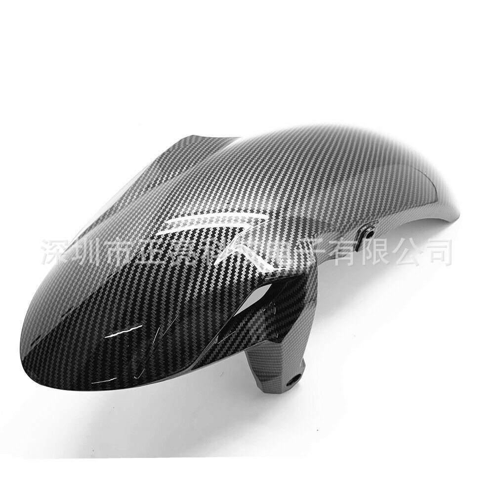 Suitable for Kawasaki Ninja 650 Z650 2017-2023 Front Tire Fender Fairing