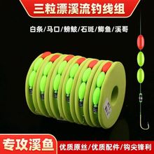 ����ƯϪ��ើ��M����Ư���{Ư���l����Ư���M��~��Ư���M���b