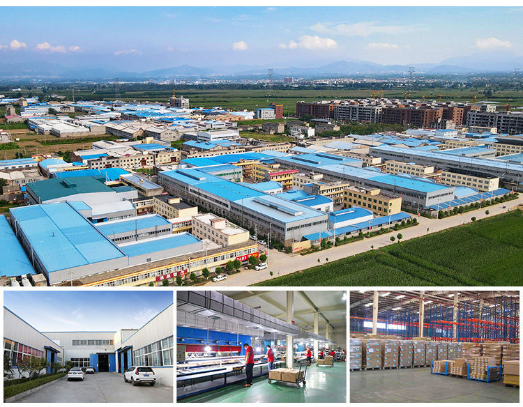 国内站工厂详情页 (2)