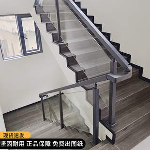 ♡ Glass Guardrail Stainless Steel Glass Balcony Railing Self-Installation Indoor Home Card Slot Column Self-Built House Stair Railing