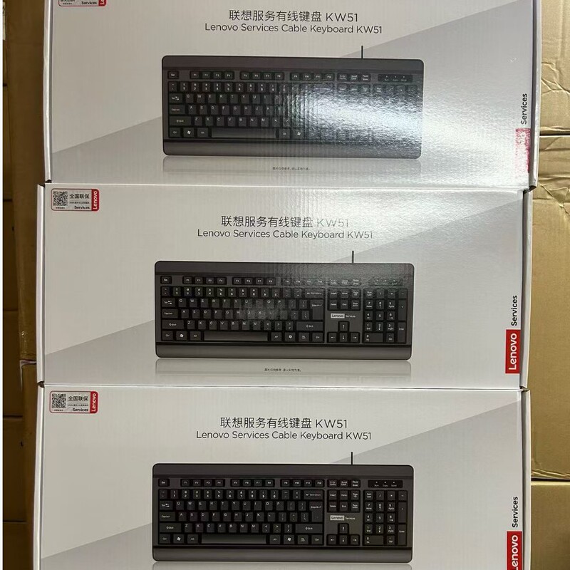 Lx Services Kw51 Wired Keyboard USB Laptop Desktop Universal Office Home Game