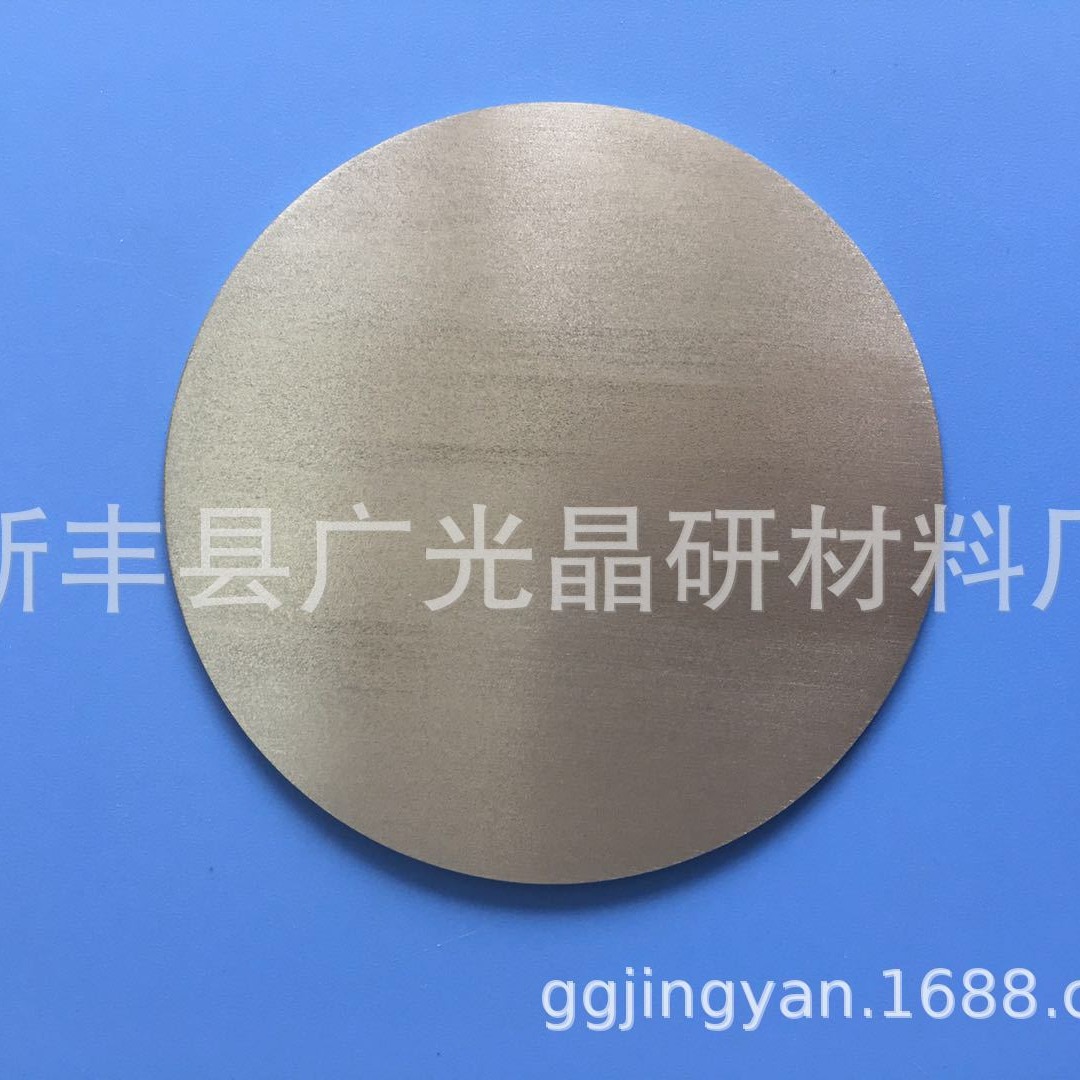 高品质 钙片 99.5% 钙靶材  钙颗粒 科研实验专用