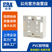 ��ԪPVC늹��ܼ�86�����нӾ����z����Ӿ����߾��۠������b�κ�