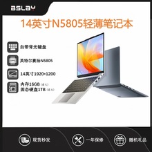14英寸N5805轻薄办公笔记本电脑180°手提商务便携娱乐游戏本批发