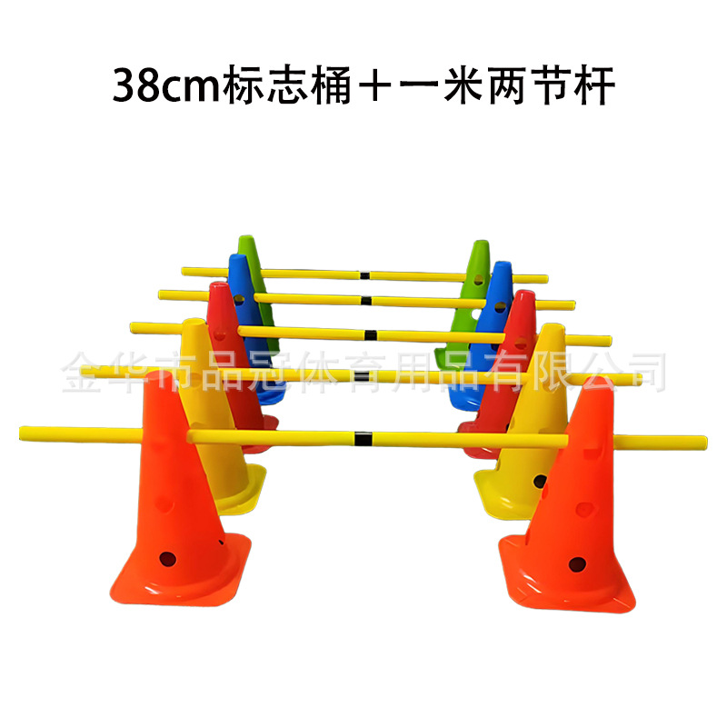 Equipo de entrenamiento de integración sensorial para niños de jardín de infantes: combinación de circuito de obstáculos, equipo de entrenamiento de fútbol con agujeros, conos marcadores, conos de helado.
