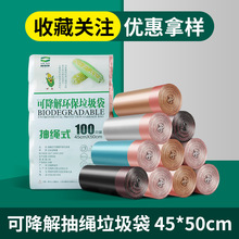 Դ�^�S�� �ɽ�����K�������������׵������ڔ��c������ ����ă�