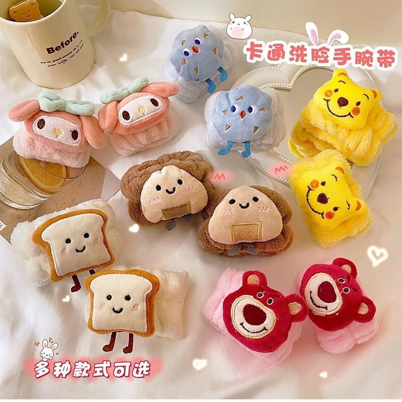 Cartoon Cute Face Wash Wristband, Anti-Moisture Sleeve, Lint-Free Flannel Toast Rice Ball Bracelet, Water-Absorbent Tool Wristband