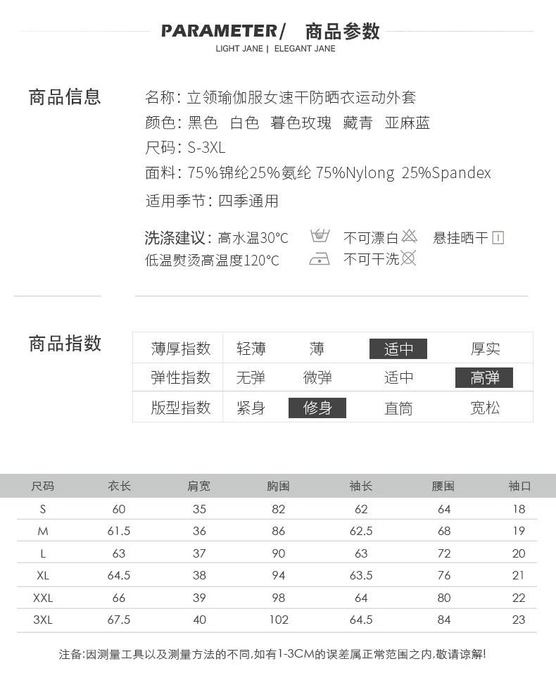 O1CN01cnzV441K7dUDPegzI_!!3003721117-0-cib.jpg