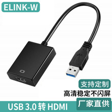 usb3.0�Dhdmi�D�Ӿ�����usb to hdmi��X�D�ҕ����1080P�D�Q��
