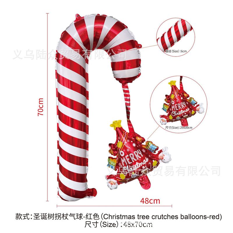 クリスマス大型杖風船幼稚園装飾アルミ膜風船手持ち棒商超場装飾プレゼント道具|undefined