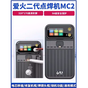 ۻֲоcC18650ƬO֙C늳늺CMC2