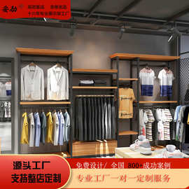 实木服装店展示架挂衣架男装店展示架西装店铺陈列架男装货架展柜