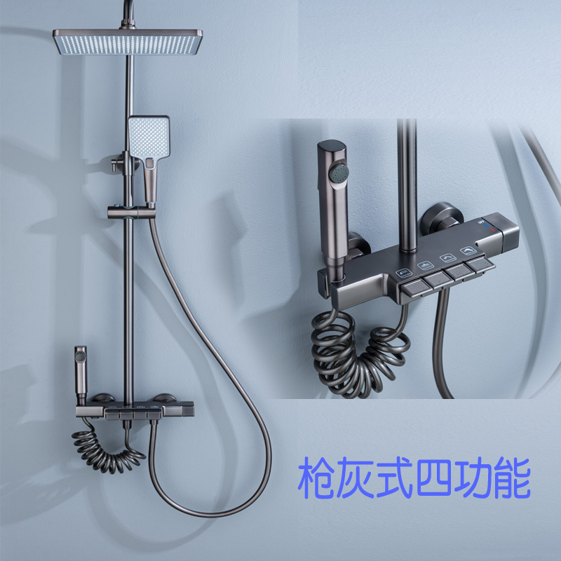 Pistola de cuatro funciones una por una, estilo piano gris, grifo de ducha cuadrado, juego de ducha, baño, baño, pistola rociadora
