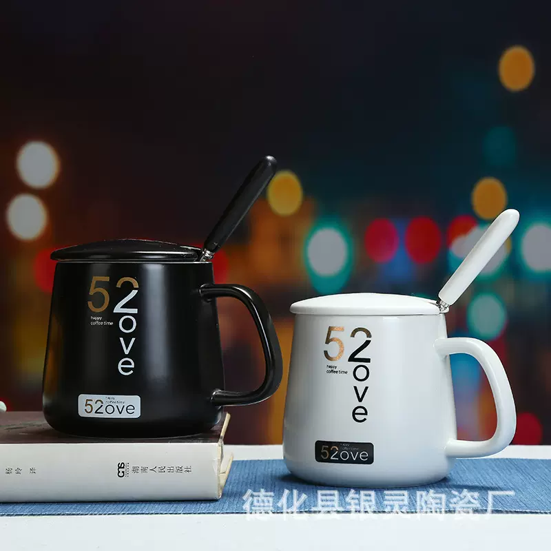 创意陶瓷杯情侣对杯办公杯 咖啡杯礼品简约马克杯带盖勺水杯定ogo